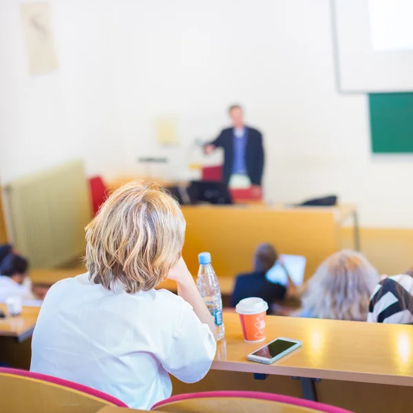 Palestra na universidade. — Fotografia de Stock