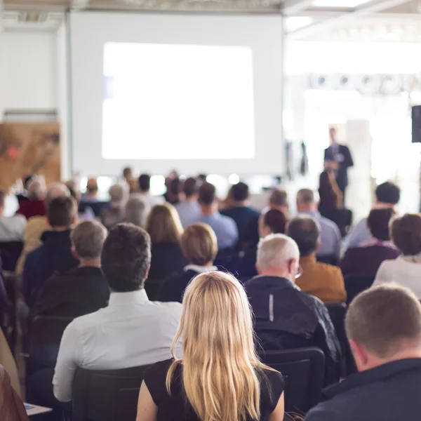 Publiken i föreläsningssalen. — Stockfoto