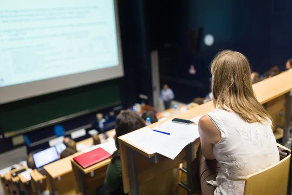 Audience in the lecture hall. Royalty Free Stock Photos