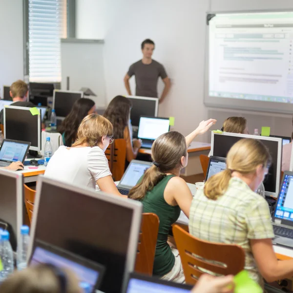 Det workshop på universitet. — Stockfoto