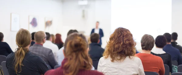 Publiken i föreläsningssalen. — Stockfoto