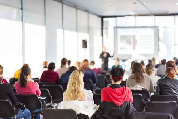 Palestra na universidade. — Fotografia de Stock