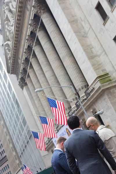 Уолл-стрит бизнес, Нью-Йорк, США . — стоковое фото