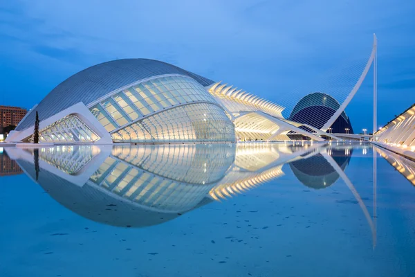 Ciudad de las Artes y las Ciencias en Valencia, España . — Foto de Stock