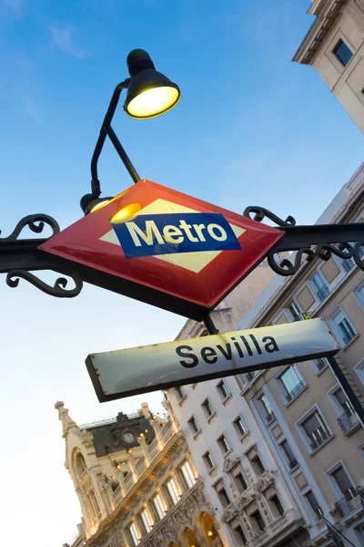 Metro Station Sign in Madrid Spagna — Foto Stock