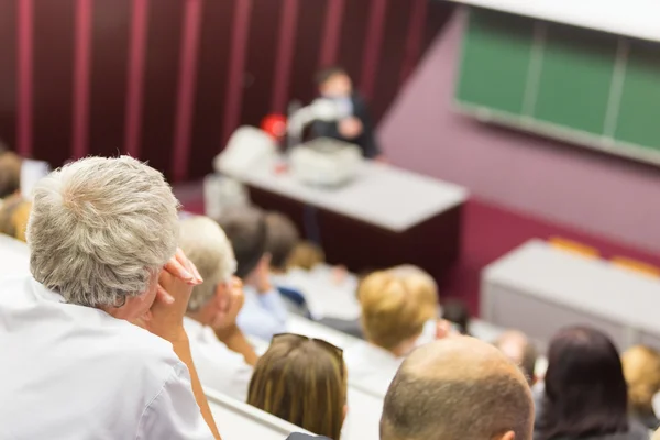 Conferencia en la universidad. — Foto de Stock