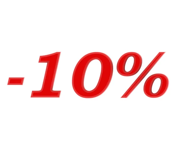 3d 10 percent off digits image — Stock Photo, Image