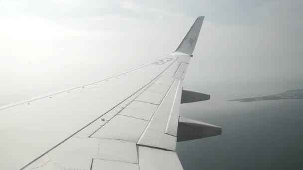 Balikpapan Indonesia August 2016 Вигляд Вікна Літака Атмосфера Польоту Через — стокове відео