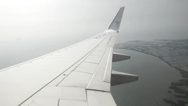 Tarakan Indonesia Серпня 2016 Вигляд Вікна Літака Приземлився Міжнародному Аеропорту — стокове відео