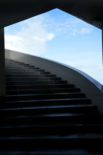 Concrete stairs — Stock Photo, Image