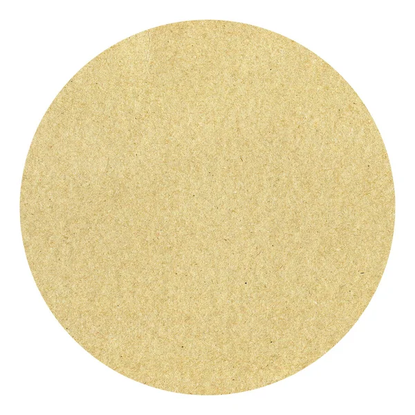 茶色とベージュの色の段ボールの詳細 背景として丸紙の質感 — ストック写真
