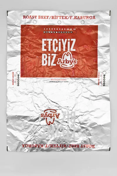包装美味Ardy汉堡包的品牌明胶标志纸 伊斯坦布尔 2020年10月6日 — 图库照片