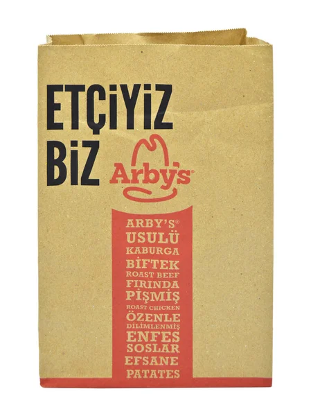 在土耳其Arby餐厅使用的纸袋 Arby的可回收纸袋 自然产品 白色背景隔离 伊斯坦布尔 2020年9月6日 — 图库照片