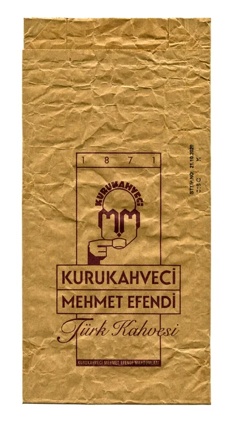 Turkey Best Dry Coffee Merchant Kurukahveci Mehmet Efendi Packaged Coffee — ストック写真