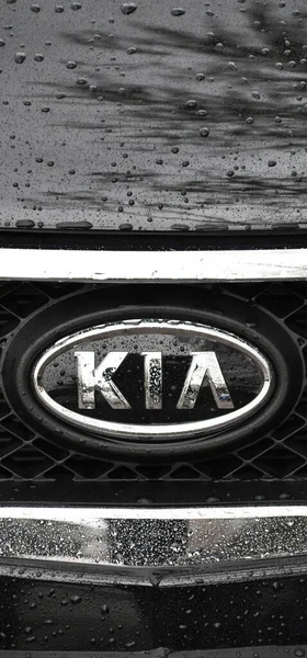 Kia Logo Metallo Cromato Auto Lusso Nella Città Istanbul Dicembre — Foto Stock