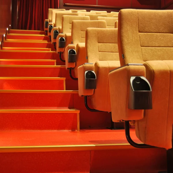 Moderní Kino Sál Prázdné Béžové Pohodlné Sedadla Kino Sedadla Nebo — Stock fotografie