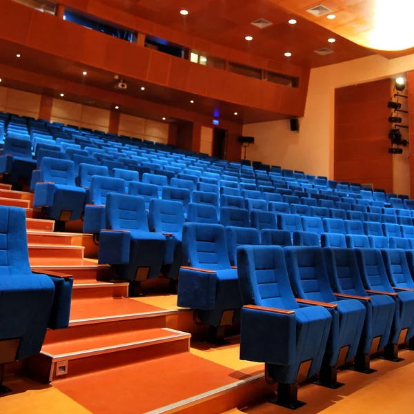 Moderna Sala Cinema Sedili Comodi Vuoti Blu Sedili Sedia Cinema — Foto Stock