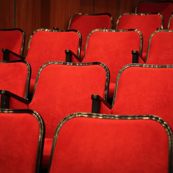 Moderner Kinosaal Leer Und Rote Bequeme Sitze Kinosessel Oder Stuhl — Stockfoto
