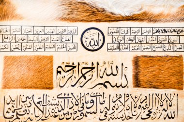 islami hat