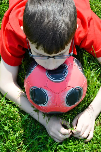 Cute boy — Stock Photo, Image