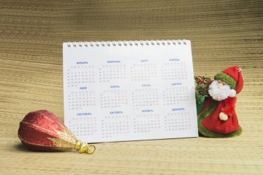 Büyükbaba Frost, takvim ve oyuncak