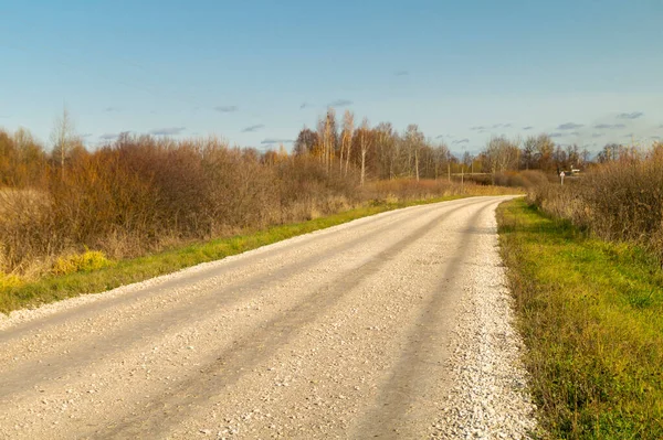 Autumn Landscape Expensive Rural Terrain Background Blue Sky Road Coverring — Stock Photo, Image