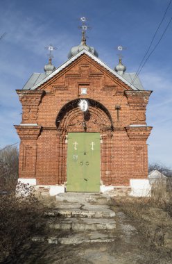 Şapel Alexander Nevsky köyü Singeri, Rusya Federasyonu (1899)