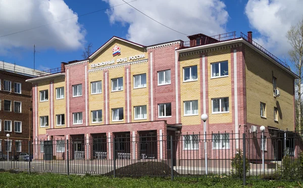 Construction du fonds de pension dans la ville Vyazniki, Russie — Photo