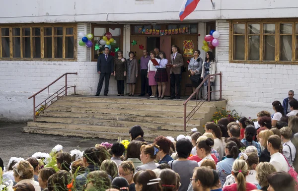 Redressement scolaire au jour des connaissances du premier Septem — Photo