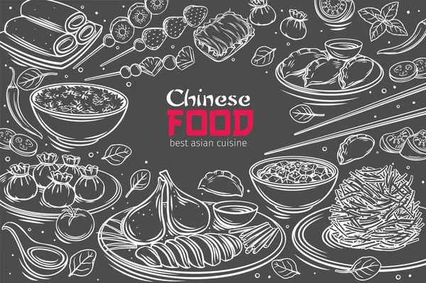 Menú cocina china — Vector de stock