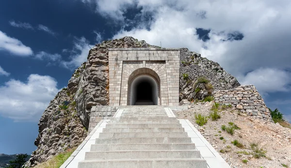 Stairway leading to tunnel and mausoleum of Peter Njegosh, Monte — Stock Photo, Image