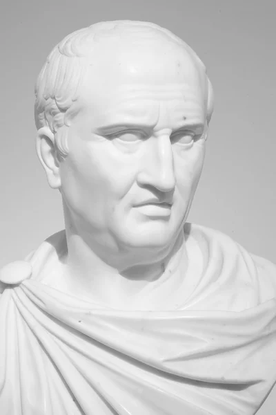Cicero — стокове фото