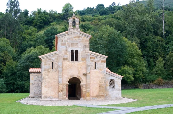 San Salvador de Valdedios — Φωτογραφία Αρχείου