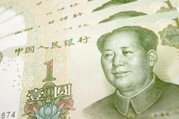 Hintergrund der Yuan-Banknoten — Stockfoto