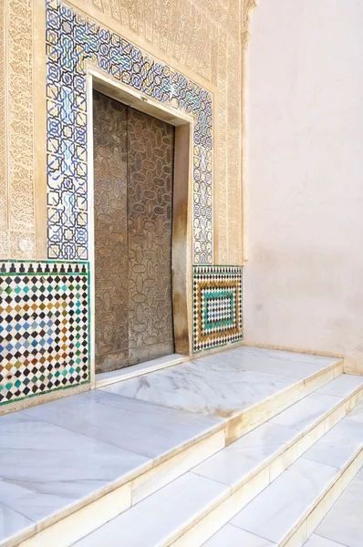 Alhambra close-up — Fotografia de Stock