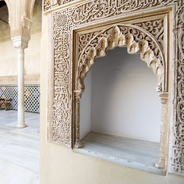 Alhambra close-up — Fotografia de Stock