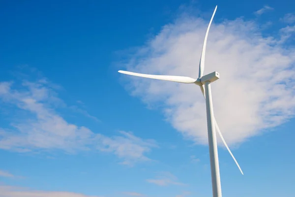 Wind Turbine Electric Power Production Zaragoza Province Aragon Spain Stock Picture