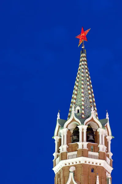 Kremlin. — Fotografia de Stock