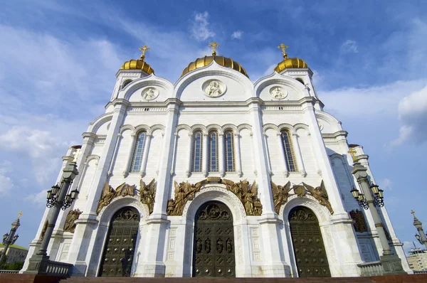 Cathédrale du Christ Sauveur — Photo