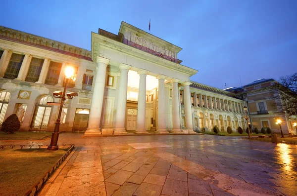 Prado Museum — Stock Photo, Image