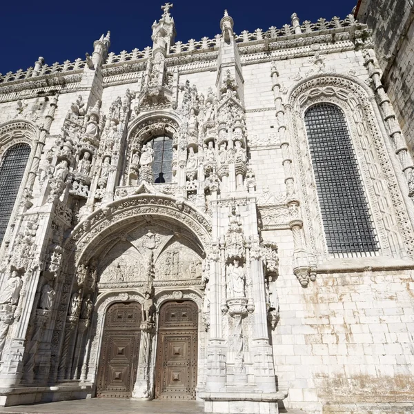 Монастиря Jeronimos — стокове фото