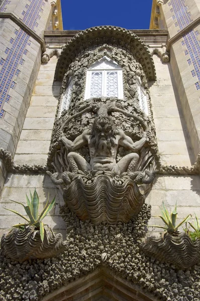 Pena Palace — Stock Photo, Image