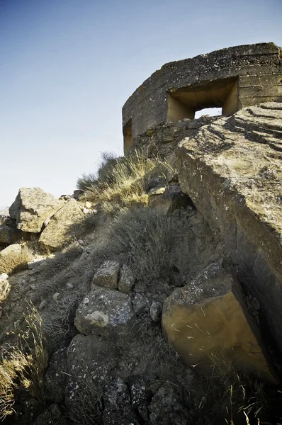 Bunker — Stock Photo, Image