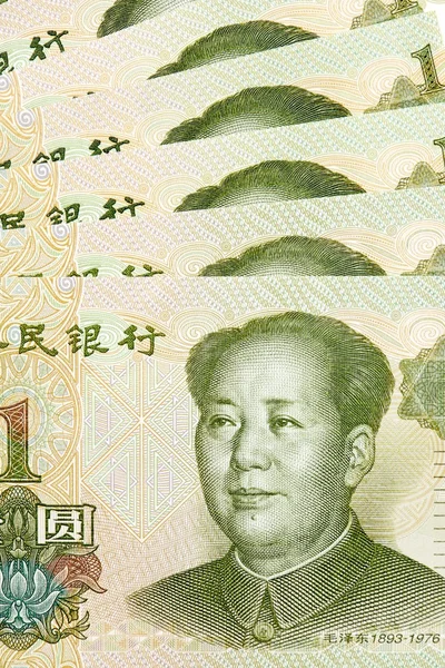 Yuan banknotów — Zdjęcie stockowe