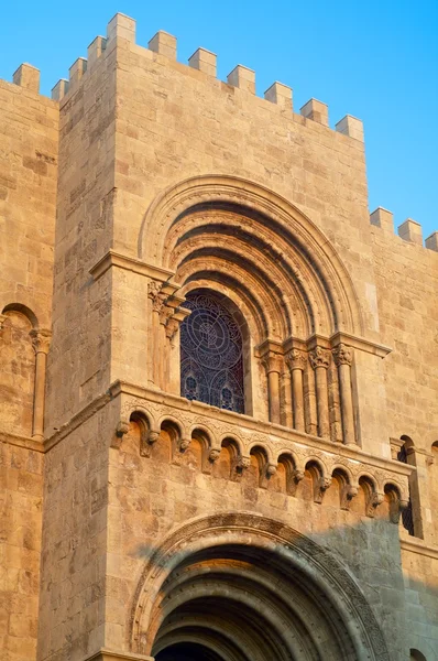 Coimbra Old Cathedral — Stock Photo, Image