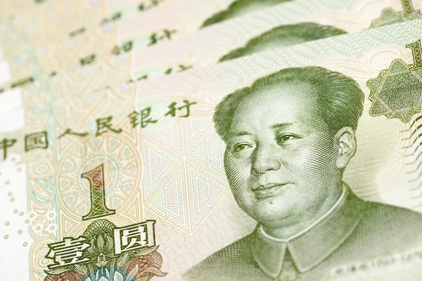 Yuan vista de billetes — Foto de Stock