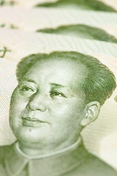 Yuan vista de billetes — Foto de Stock