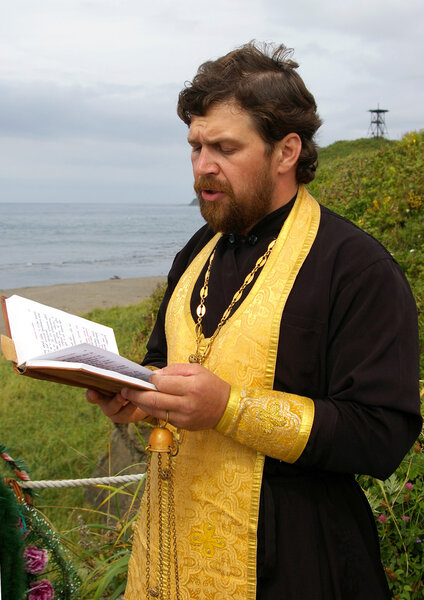 Orthodox priest moleben