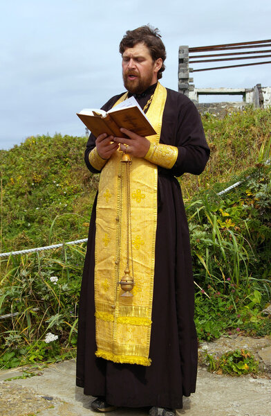 Orthodox priest moleben