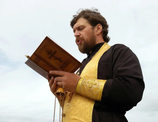 Orthodox priest moleben — Stock Photo, Image